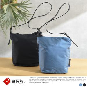 ショルダーバッグ メンズ 日本製 ショルダーバッグ TUTUMU For The Blue Journey S 斜めがけ かっこいい ナイロン カジュアル 豊岡製鞄｜t-style