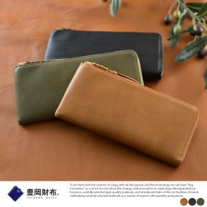 長財布 ラウンドファスナー メンズ 本革 日本製 豊岡財布 anti-mode style OLIVE ラウンドジッパーウォレット  おしゃれ かっこいい｜t-style