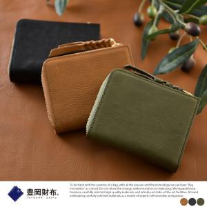 財布 メンズ 日本製 L字ファスナー財布 anti-mode style OLIVE Compact Wallet 薄い 薄型 スリム コンパクト 本革 レザー 豊岡製財布｜t-style