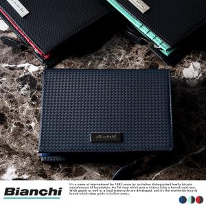 二つ折り財布 メンズ 本革 ビアンキ Bianchi カーボン型押し牛革 二つ折りミドル財布 小銭入れあり carbonio おしゃれ レザー 傷つきにくい｜t-style