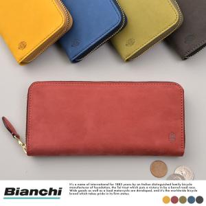 長財布 ラウンドファスナー メンズ 本革 Bianchi brina ヌバック ラウンドジッパー 長財布  おしゃれ かっこいい 大人 財布 レザー｜t-style