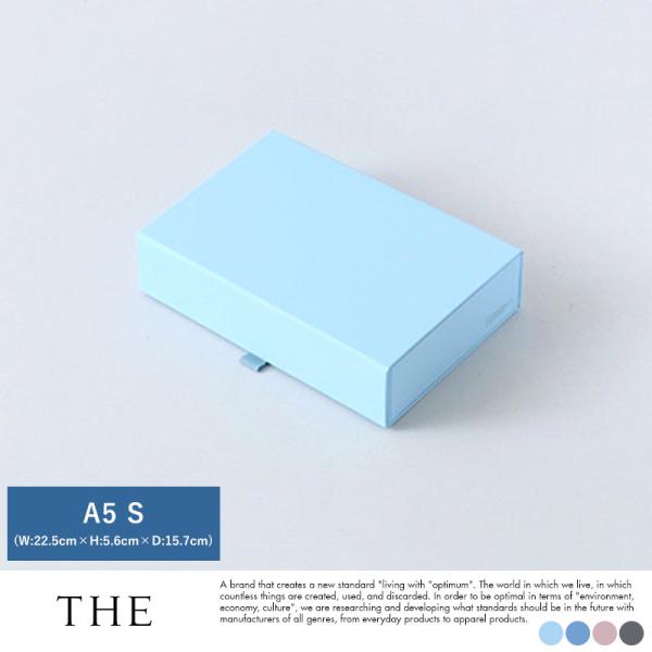 収納ボックス おしゃれ 日本製 THE STORAGE BOX A5S 折りたたみ収納ボックス フタ...