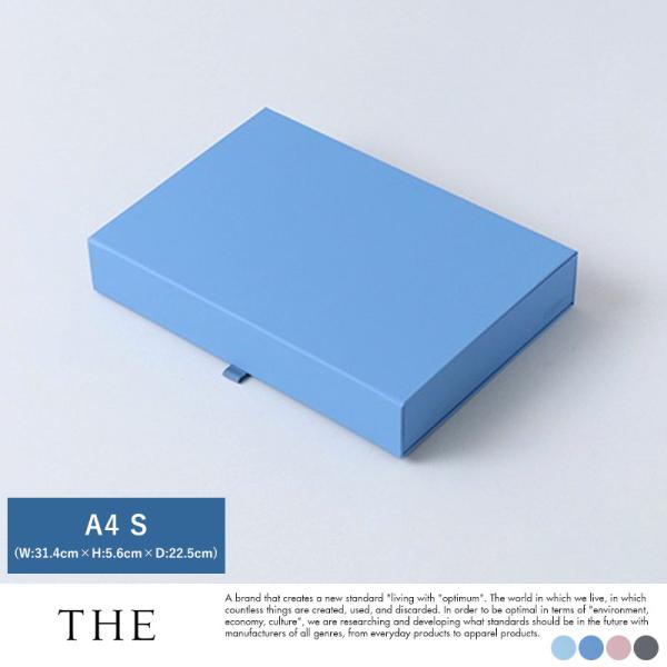 収納ボックス おしゃれ 日本製 THE STORAGE BOX A4S 折りたたみ収納ボックス フタ...