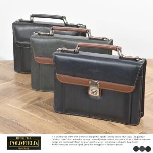 エンダースキーマ Hender Scheme レザードキュメントケース