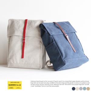 豊岡製鞄 メンズ リュック BAGWORKS リュックサック BOYSCOUTSMAN 2 帆布 キャンバス 日本製 おしゃれ A4ファイル かばん｜t-style