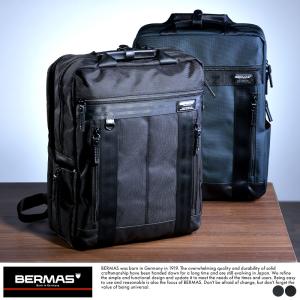 ビジネスバッグ リュック メンズ BERMAS 2本手 ビジネスリュック 13インチPC対応 BAUER3 ナイロン 雨に強い A4 パソコン｜t-style