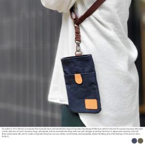 メンズ スマホショルダー 日本製 Pistache スマホショルダーポーチ アーミーダック帆布 スマホポーチ 肩掛け キャンバス 丈夫 撥水 おしゃれ｜t-style