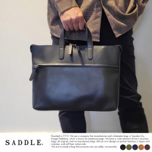 Luggage AOKI 1894 青木鞄 ブリーフケース メンズ 本革 通勤 ビジネス