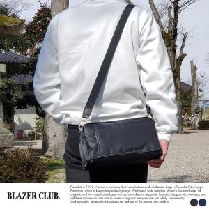 ショルダーバッグ メンズ ナイロン 軽量 横型 BLAZER CLUB 2way ダブル セカンドバッグ  おしゃれ シンプル 軽い 無地｜t-style