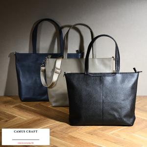 BVLGARI ブルガリ ブルガリブルガリマン ブリーフケース ビジネス