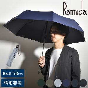 傘 メンズ 折りたたみ傘 前原光榮商店 雨傘 日本製 シャンブレイ-M