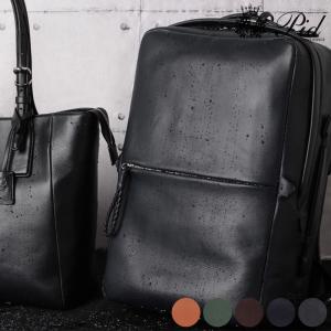 【美品】トッズ　エンベロープ　ビジネスバッグ　ラバースタッズ　レザー　フラップ 美品】トッズ エンベロープ ビジネスバッグ ラバースタッズ レザー