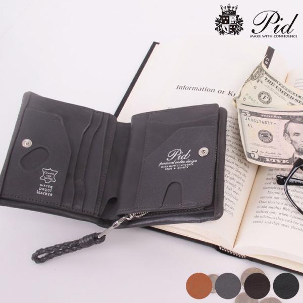 Pid 撥水レザー ミドル財布 ecrire メンズ 男性 二つ折り財布 小銭入れあり 本革 牛革 ...