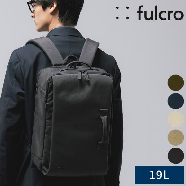 メンズ リュック パソコン flucro ESSENCE バックパック エッセンス M リュックサッ...