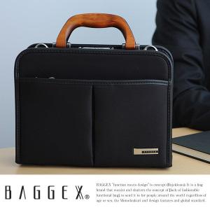 ✨美品✨　is・+ アイエス・プラス 口枠ダレスバッグ 豊岡鞄　ビジネスバッグ アイエスプラス is・＋ 2WAY ダレスバッグ ビジネスバッグ B4 A4対応