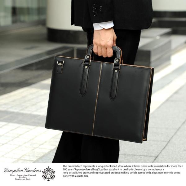 青木鞄 ビジネスバッグ 本革 メンズ A4 2way 枯淡 COMPLEX GARDENS 通勤 孤...