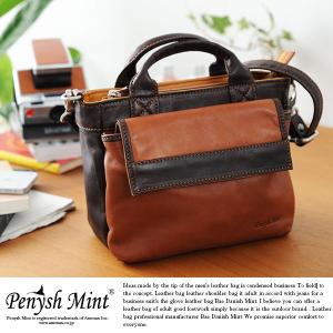 ミニトートバッグ レザー 本革 2way ミニバッグ Penysh Mint