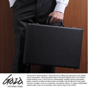 青木鞄 アタッシュケース B4 ビジネス おしゃれ 軽量