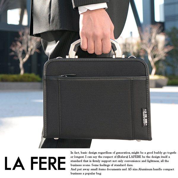 青木鞄 ビジネスバッグ 小型 メンズ 通勤 軽量 ブリーフケース ショルダー OPS LA FERE...