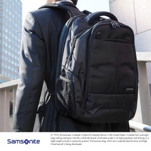 サムソナイト ビジネスリュック 大容量 メンズ 軽量 おすすめ 通学 通勤 Samsonite バリスティック ナイロン｜t-style