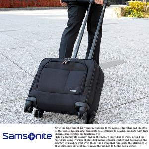 Samsonite サムソナイト キャリーバッグ ビジネス 機内持ち込み XENON2 4輪  メンズ 出張 軽量 横型