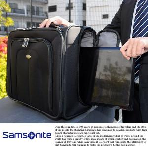 サムソナイト ビジネス キャリーバッグ MOBILE OFFICES 機内持ち込み キャリーケース B4 出張用 横型｜t-style