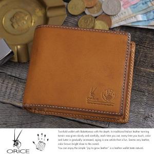 二つ折り財布 メンズ 本革 box型小銭入れ ORICE