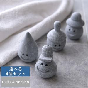 HUKKA DESIGN 【選べる4個セット】 サウナの妖精 ポイントマッサージストーン サウナ トントゥ｜t-style