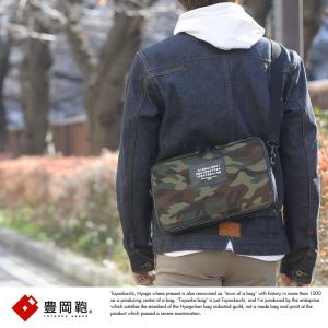 豊岡鞄 迷彩柄 2wayミニショルダーバッグ メンズ 日本製 クラッチバッグ 4109 S2012C｜t-style