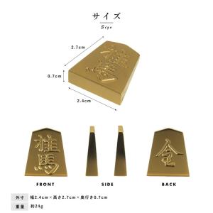 極 金の駒 24金 将棋駒 桂馬 将棋 グッズ...の詳細画像2