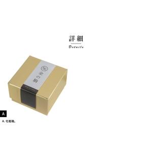 極 金の駒 24金 将棋駒 桂馬 将棋 グッズ...の詳細画像3