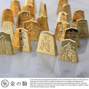 飾り駒 8寸 左馬 : 三輪碁盤店 - 通販 - Yahoo!ショッピング