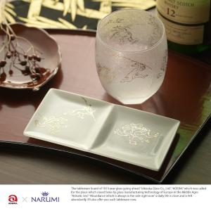 蓋つき煮物椀 高山寺煮物碗 鳥獣戯画 強化磁器 おしゃれ 和食器 業務用