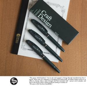 Craft Design Technology 文房具 ステーショナリーセット S メンズ