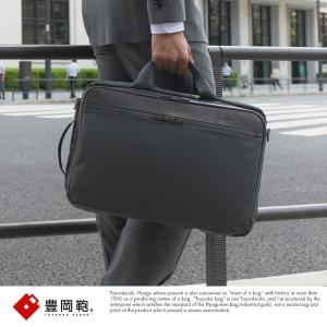 ビジネスバッグ 3way 防水 豊岡鞄 2層式 メンズ ブリーフケース 奥行13cm ブラック ショルダー リュック｜t-style
