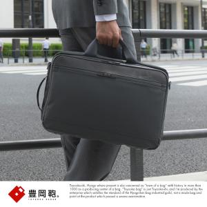 ビジネスバッグ 3way 防水 豊岡鞄 2層式 メンズ ブリーフケース 奥行13cm ブラック ショルダー リュック