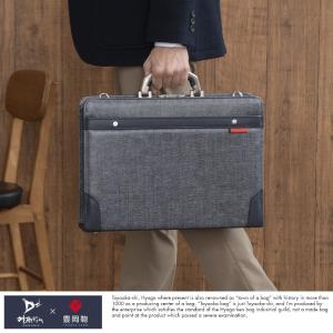 KANZAN ダレスバッグ メンズ 2Way 斜めがけ 日本製 ビジネス