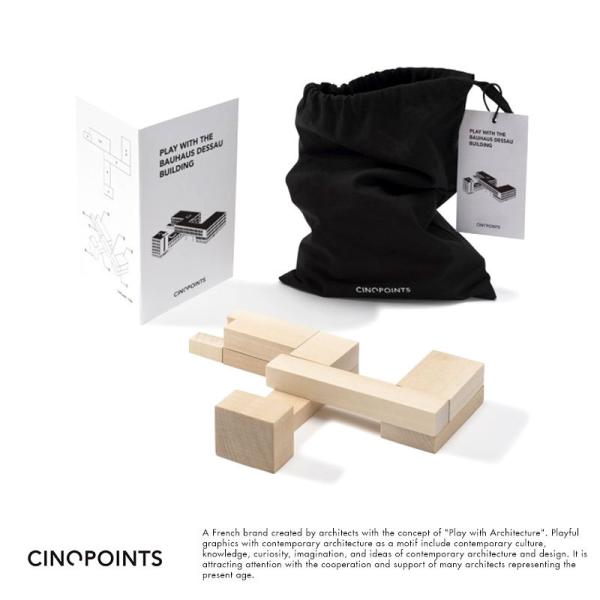 ボードゲーム 大人 室内 Cinqpoints アーキ・ブロック・バウハウス ビルディング 大人の積...