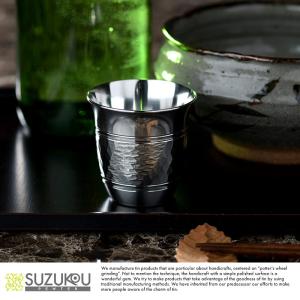 snow peak スノーピーク 酒筒 Titanium 日本酒 sake 徳利 とっくり お