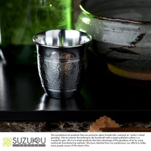 snow peak スノーピーク 酒筒 Titanium 日本酒 sake 徳利 とっくり お