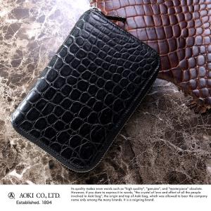 クロコダイル 二つ折り財布 メンズ 青木鞄 Luggage AOKI 1894  日本製 縦型 ラウンドファスナー 二つ折り 財布 ブラック