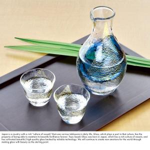 冷酒器セット おしゃれ 日本製 東洋佐々木ガラス 江戸硝子 八千代窯