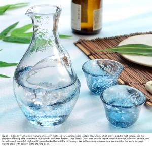 ワインデキャンタ 冷酒器 ガラス 徳利 カラフェ おしゃれ 氷