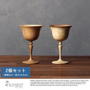 IVV イタリア製 ガラスプレート 皿 HELIX(ヘリックス) 31cm ゴールド