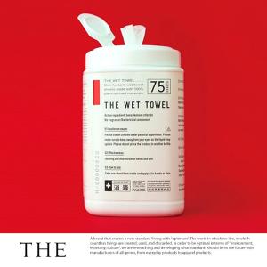 THE (ザ) WET TOWEL 消毒できる ウェットタオル ボトルタイプ 75枚入り  日本製 上質 ウェットティッシュ｜t-style