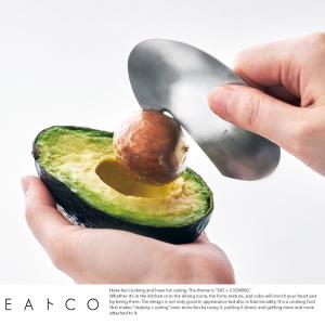 キッチンツール 日本製 ステンレス EAトCO Muku avocado cutter アボカド カッター  キッチン用品 シンプル おしゃれ｜t-style