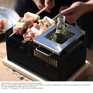 笑's B-6君カン(燗)グリル・4点セット(B-6君本体・ステンレス