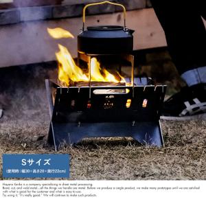 ベルモント 焚き火台TOKOBIスタンダードセレクション BM-437 キャンプ