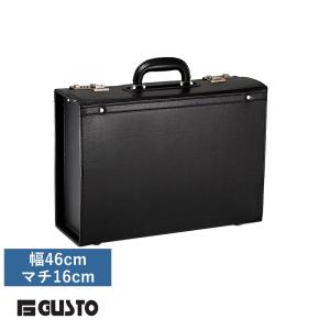 KOKUYO（コクヨ） ビジネスバッグ フライトケース 軽量 B4 W437