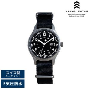■メンズメンズ：モバード0605554■程度良し！美品です！■クォーツ/ステンレス/ブラックダイヤルウォッチ■ MOVADO（モバード） 腕時計 メンズ クォーツ 3600261 ボールド